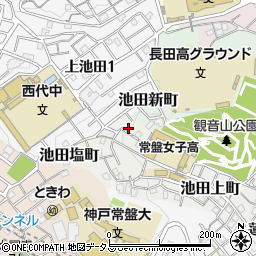 兵庫県神戸市長田区池田上町87周辺の地図