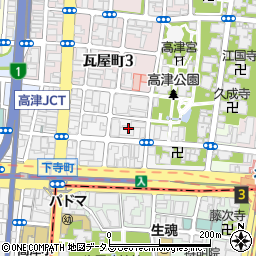 大阪府大阪市中央区高津1丁目4周辺の地図