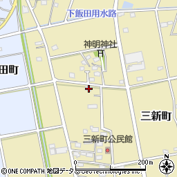 静岡県浜松市中央区三新町236周辺の地図