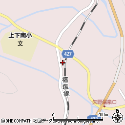 広島県府中市上下町矢多田187周辺の地図