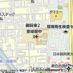 東大阪市立意岐部中学校周辺の地図