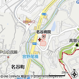 ローソン神戸名谷町梨原店周辺の地図