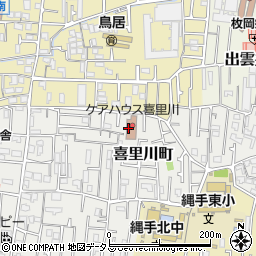 喜里川デイサービスセンター周辺の地図