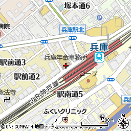 兵庫年金事務所周辺の地図