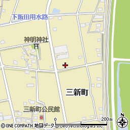 静岡県浜松市中央区三新町43周辺の地図