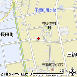静岡県浜松市中央区三新町233周辺の地図
