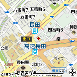 キリン堂　長田店周辺の地図