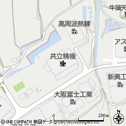 株式会社共立精機　西工場周辺の地図