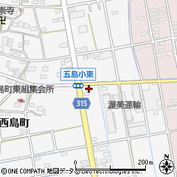 浜南新聞センター　浜団地店周辺の地図