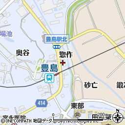 愛知県田原市豊島町惣作5周辺の地図