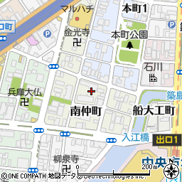 兵庫県神戸市兵庫区南仲町2周辺の地図
