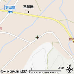 広島県三次市三和町羽出庭1237周辺の地図