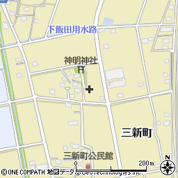 静岡県浜松市中央区三新町217周辺の地図