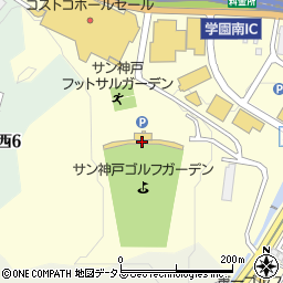 サン神戸ゴルフガーデン周辺の地図