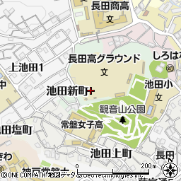 兵庫県神戸市長田区池田経町周辺の地図