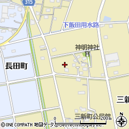 静岡県浜松市中央区三新町226周辺の地図
