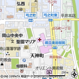 岡山県天神山文化プラザ周辺の地図