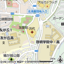 ｍａｎｄａｉ北須磨店周辺の地図