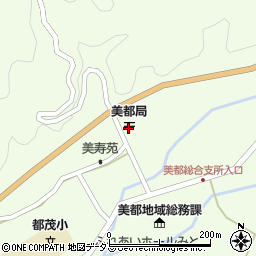 美都郵便局周辺の地図
