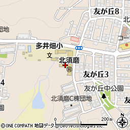 北須磨保育センター周辺の地図