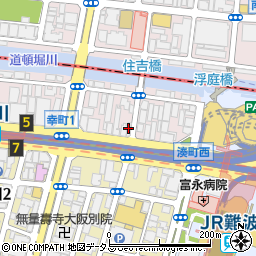 クリーニング加賀屋幸町店周辺の地図