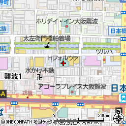 ホテルフォルツァ大阪なんば道頓堀周辺の地図