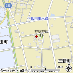 静岡県浜松市中央区三新町223周辺の地図