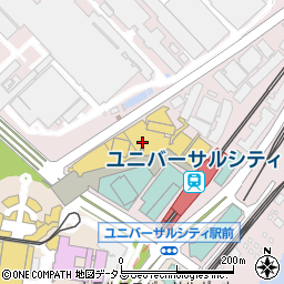 モスバーガー ユニバーサル シティウォーク大阪店周辺の地図