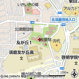 社会福祉法人神戸聖隷福祉事業団周辺の地図