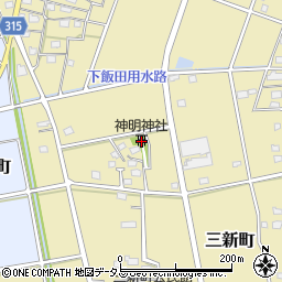 静岡県浜松市中央区三新町220周辺の地図