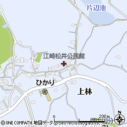 江崎松井公民館周辺の地図