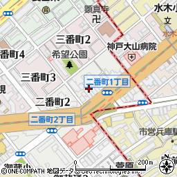 兵庫県神戸市長田区二番町周辺の地図