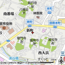 愛知県田原市田原町新町55周辺の地図