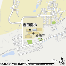 益田市立吉田南小学校周辺の地図