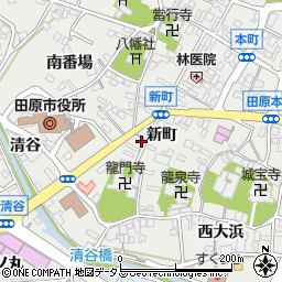 愛知県田原市田原町新町60-1周辺の地図