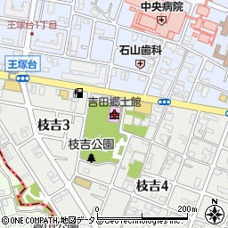 吉田郷土館周辺の地図