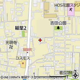 大阪府東大阪市稲葉2丁目5-9周辺の地図