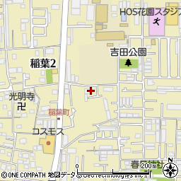 大阪府東大阪市稲葉2丁目5-10周辺の地図