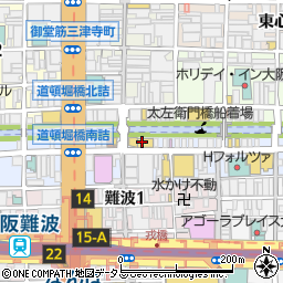 和和鍋 道頓堀店周辺の地図