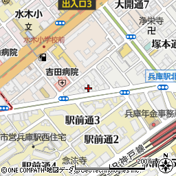 兵庫サービスセンター周辺の地図