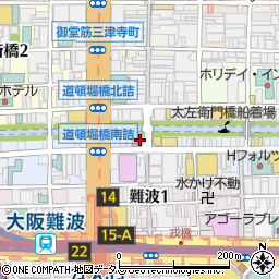 ロッテリア戎橋店周辺の地図