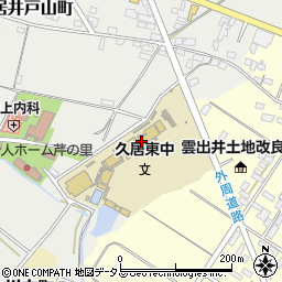 津市立久居東中学校周辺の地図