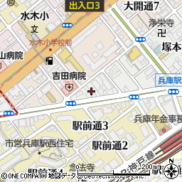 昭和電気株式会社　神戸営業所周辺の地図