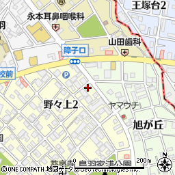 ライフステート田中周辺の地図
