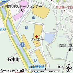 ココカラファインイオンタウン富雄南店周辺の地図