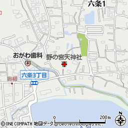 野の宮天神社周辺の地図