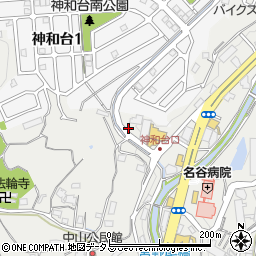 神戸神和台簡易郵便局周辺の地図