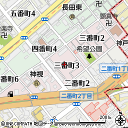 兵庫県神戸市長田区三番町周辺の地図