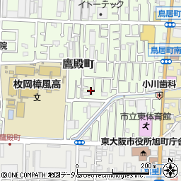 大阪府東大阪市鷹殿町9周辺の地図