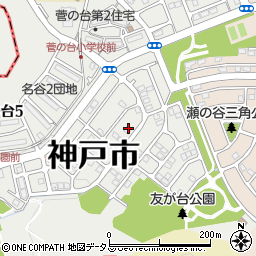兵庫県神戸市須磨区菅の台6丁目周辺の地図